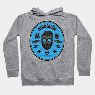 Mustache (Blue) Hoodie